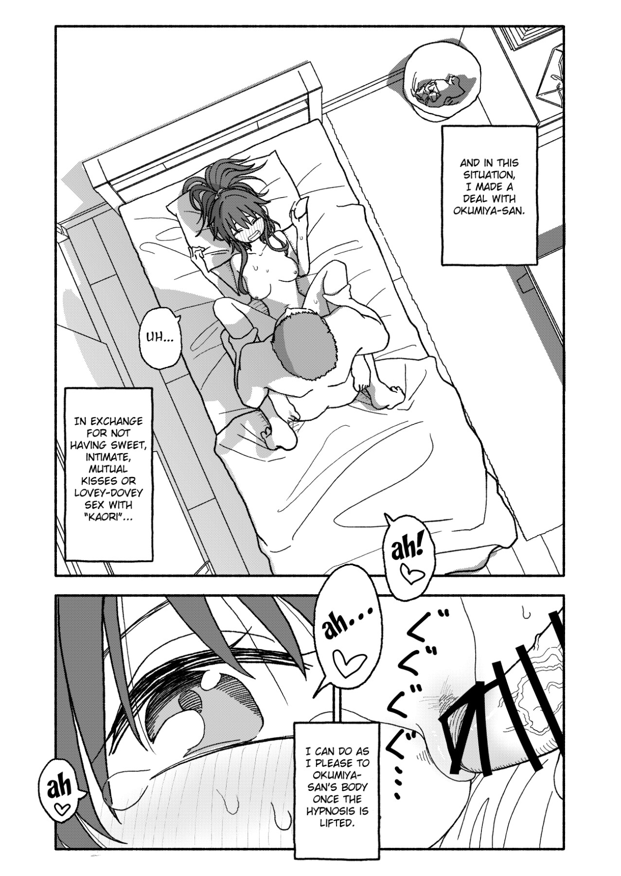 Hentai Manga Comic-Suggestion App Experiment Record 2-Read-40
